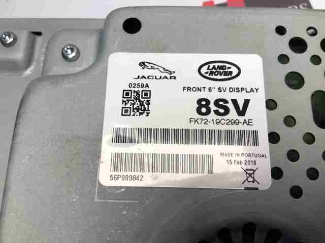 Дисплей багатофункціональний J9C12401 JAGUAR