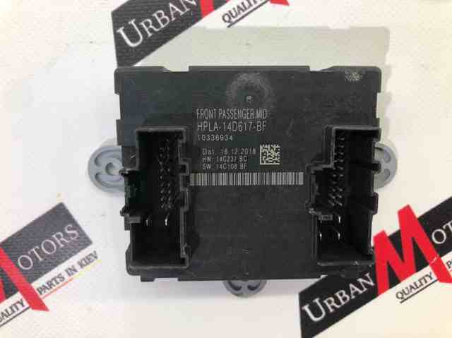 Блок комфорту передніх дверей J9C9532 JAGUAR