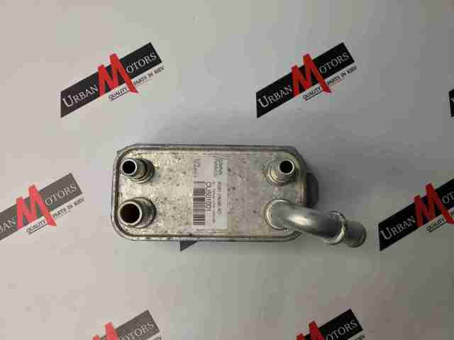 Радіатор охолодження, АКПП LR002916 LAND ROVER