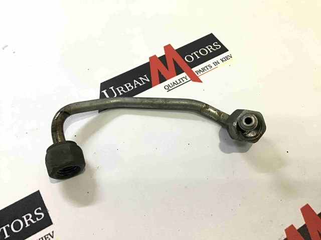 Форсунка дизельна в зборі, розпилювач + тримач LR004568 LAND ROVER