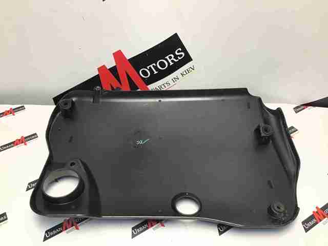 Екран двигуна LR006285 LAND ROVER