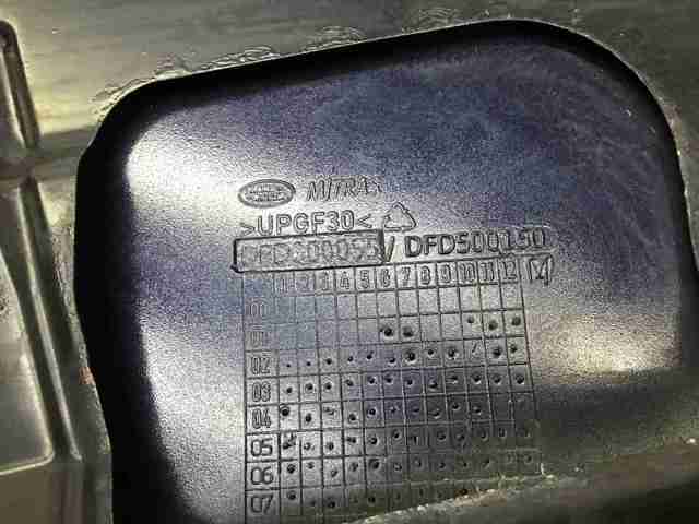 Крило на багажник LR012831 LAND ROVER
