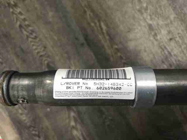 Подушка безпеки, шторка бічна, права, AIRBAG LR014048 LAND ROVER