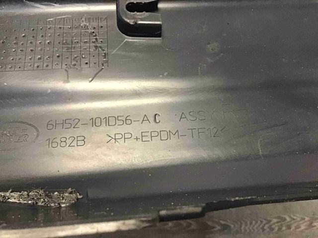 Накладка зовнішня (молдинг) порога, правий LR014201 LAND ROVER