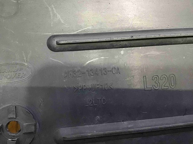 Кронштейн переднього номерного знака LR015116 LAND ROVER