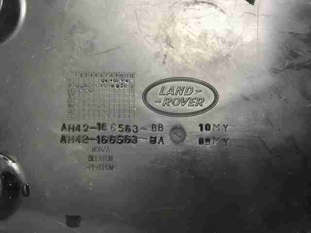 Підкрилок передній лівий LR019147 LAND ROVER