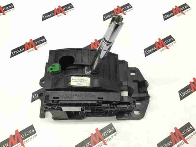 Кулиса перемикання передач LR021517 LAND ROVER