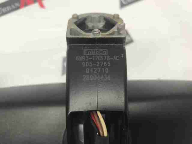 Салоне дзеркало заднього виду LR021821 LAND ROVER