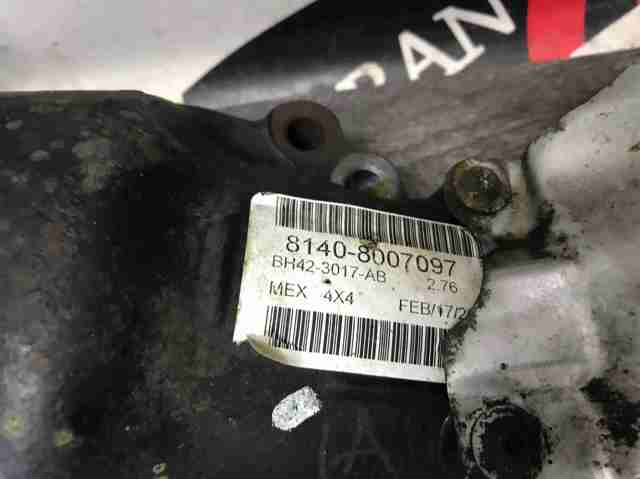 Міст ведучий передній в зборі LR022585 LAND ROVER