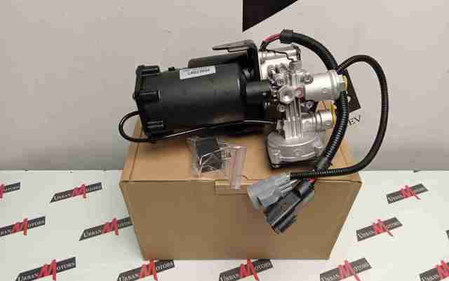 Компресор пневмопідкачкою (амортизаторів) LR023964 LAND ROVER