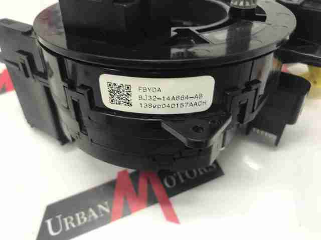 Шлейф Airbag LR024651 LAND ROVER