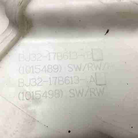 Бачок для омивайки LR025760 LAND ROVER