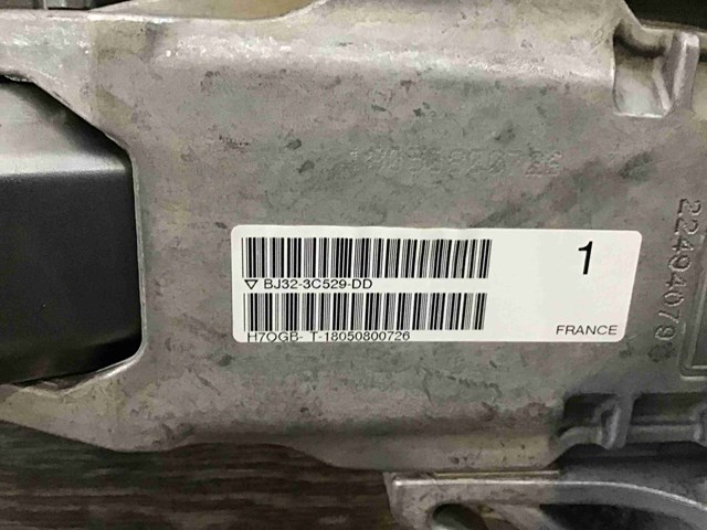Колонка рульова LR032357 LAND ROVER