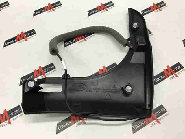 Молдинг кришки багажника LR034418 LAND ROVER