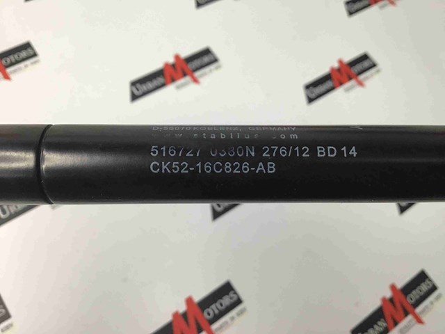 Амортизатор капота LR034443 LAND ROVER