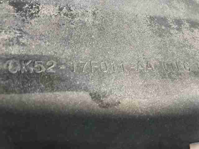 Заглушка бампера буксирувального гака LR038741 LAND ROVER