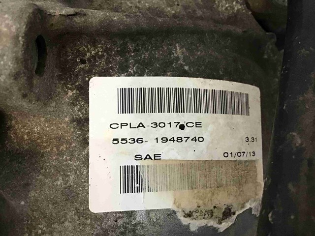 Редуктор колісний моста переднього LR039596 LAND ROVER