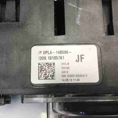 Блок управління вирівнювання передньої підвіски LR042086 LAND ROVER