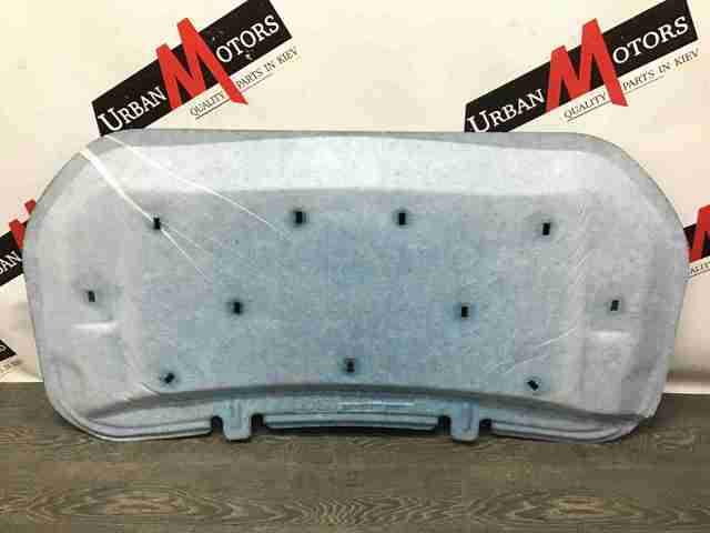 Утеплювач капота LR043837 LAND ROVER