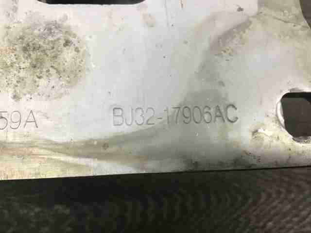 Балка бампера заднього LR044061 LAND ROVER