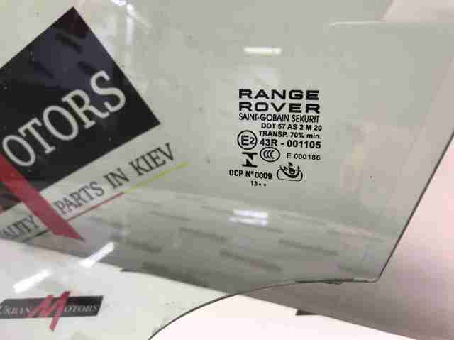 Вікно (передніх дверей) двері LR044526 LAND ROVER
