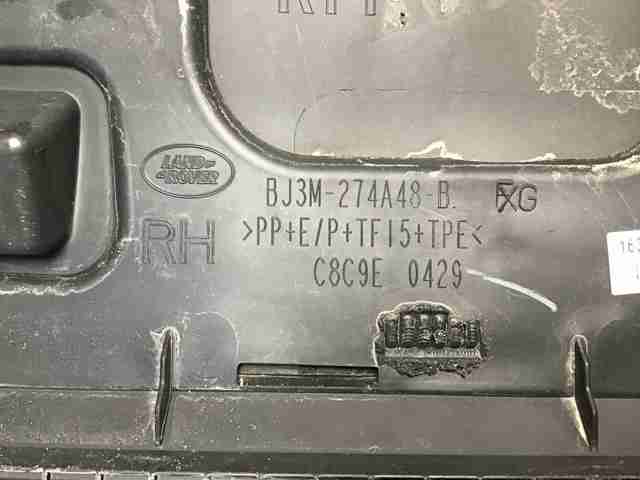 Молдинг задніх правих дверей, нижній LR044670 LAND ROVER