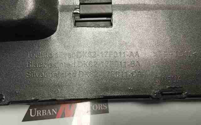Заглушка бампера буксирувального гака, передня LR045040 LAND ROVER