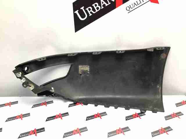 Молдинг бампера заднього, лівий LR045185 LAND ROVER