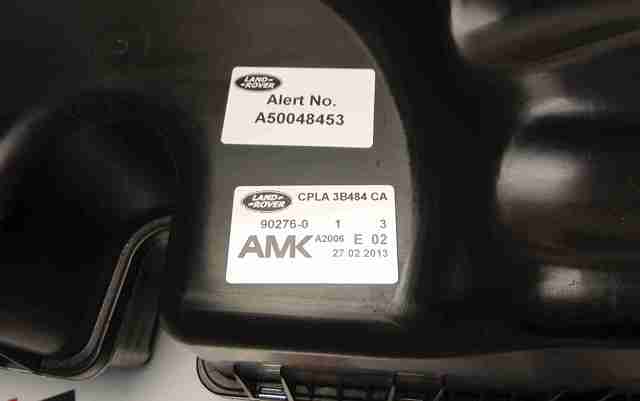 Компресор пневмопідкачкою (амортизаторів) LR047172 LAND ROVER