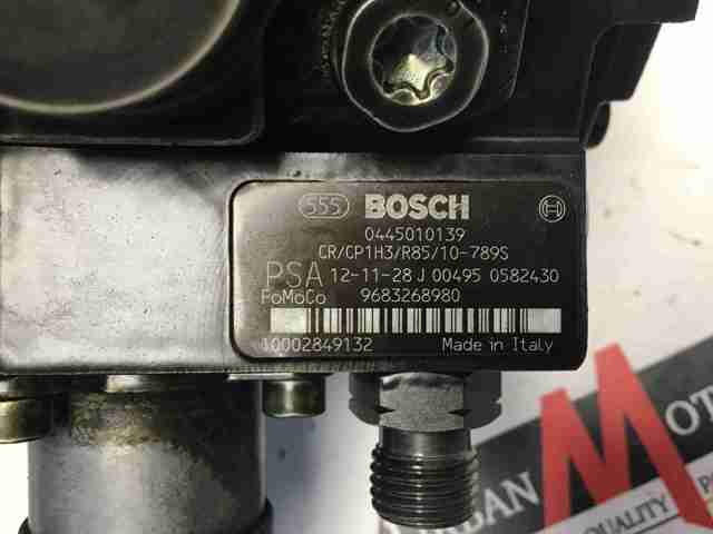Паливний насос високого тиску bosch 2.2d-9683268980 можливість встановлення на власному сто в місті луцьк LR047217