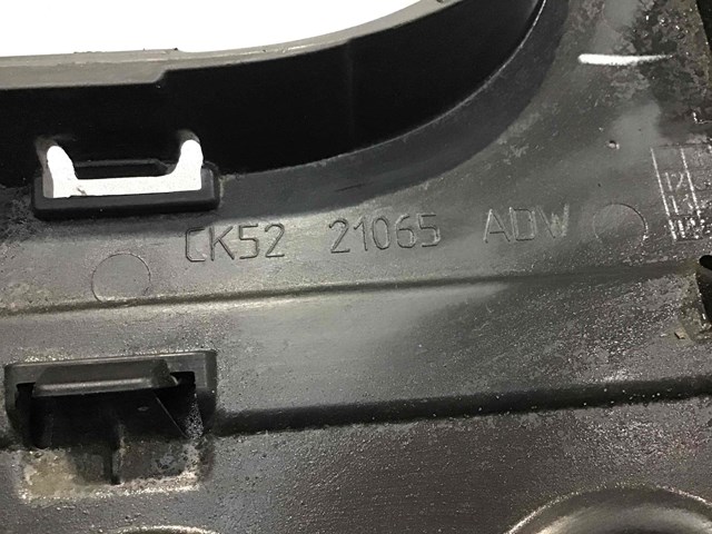 Молдинг передньої лівої двері, нижній LR048805 LAND ROVER
