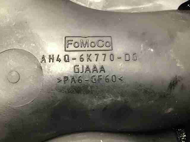 Колектор впускний LR053244 LAND ROVER
