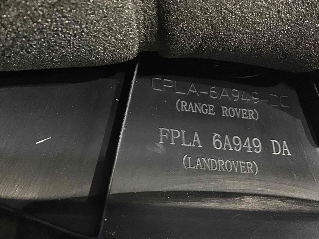 Кришка двигуна декоративна LR053779 LAND ROVER