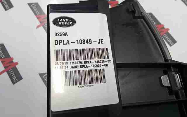Прилади управління LR054144 LAND ROVER