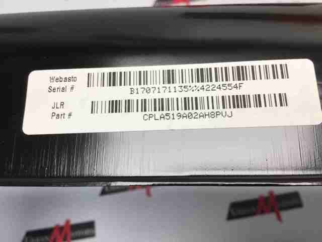 Штора люка сонцезахисна LR054339 LAND ROVER