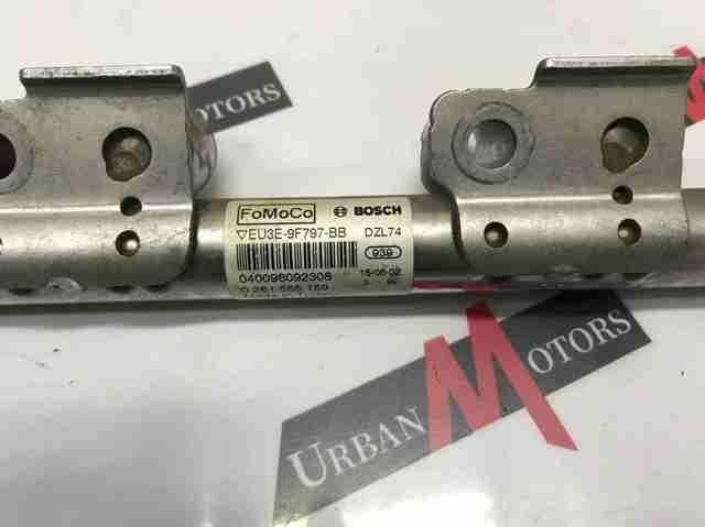 Розподільник палива LR054874 LAND ROVER