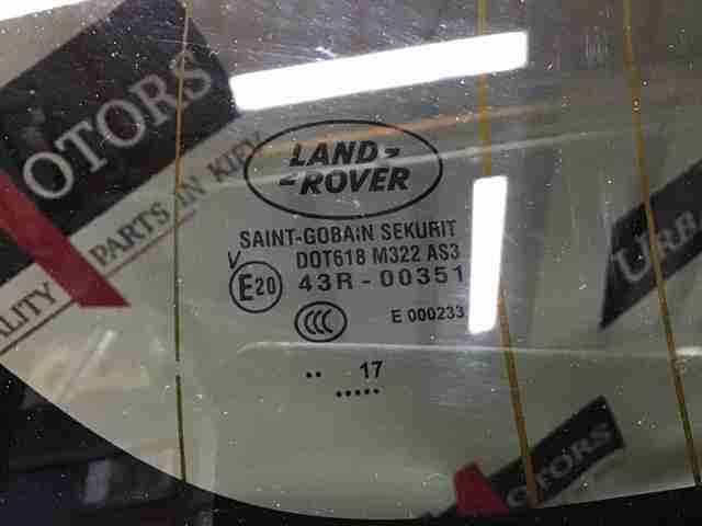 Скло заднє, 3/5-й двері (ляди) LR058514 LAND ROVER