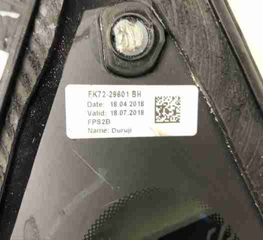 Скло багажного відсіку, ліве LR058842 LAND ROVER