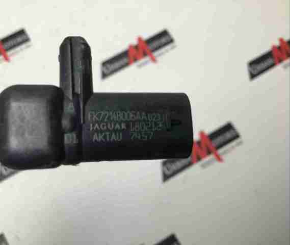 Датчик подушки безпеки LR059789 LAND ROVER