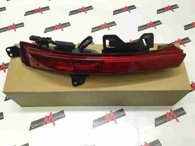 Протівотуманнка задня, права LR060910 LAND ROVER