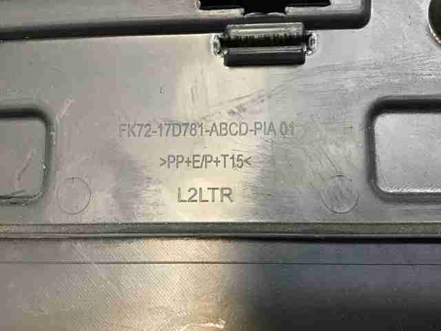 Кожух бампера заднього LR061268 LAND ROVER