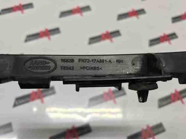 Направляюча заднього бампера, права LR061274 LAND ROVER