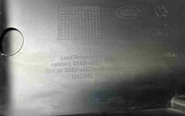 Спойлер кришки багажника LR062103 LAND ROVER