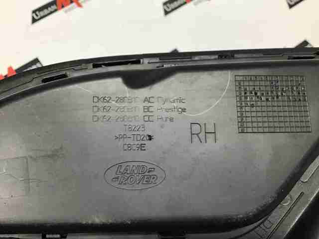 Молдинг переднього правого крила LR062119 LAND ROVER