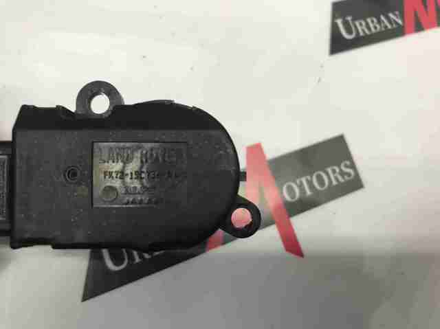 Датчик температури салону LR062233 LAND ROVER