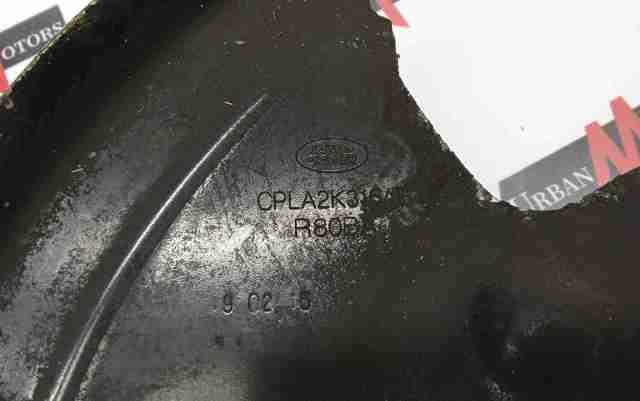 Захист гальмівного диска заднього, правий LR062312 LAND ROVER