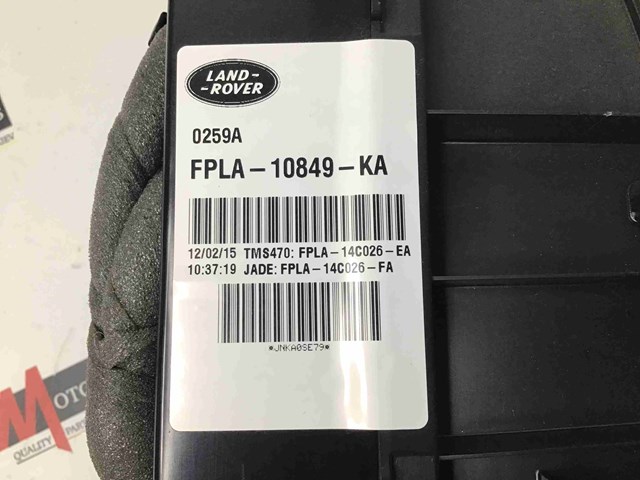 Покажчик напруги (вольтметр) LR069051 LAND ROVER