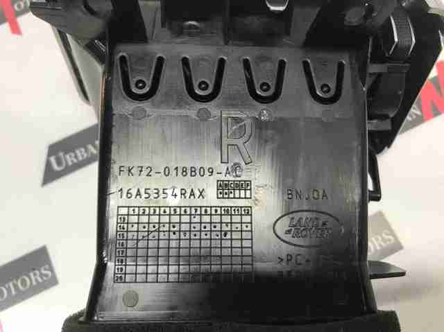 Решітка повітроводу права LR072448 LAND ROVER
