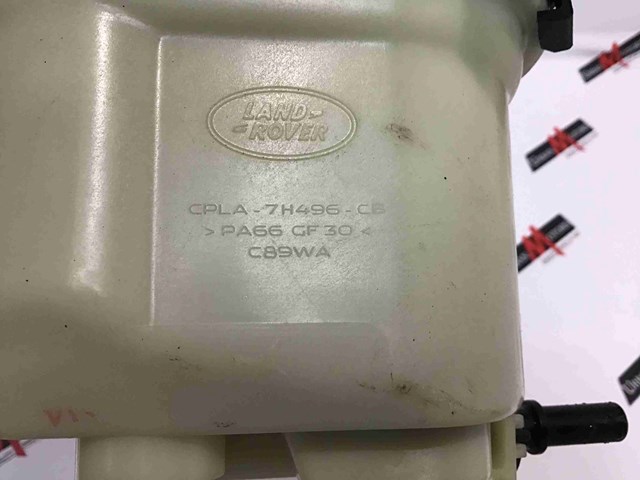 Бачок насосу гідропідсилювача керма LR072550 LAND ROVER
