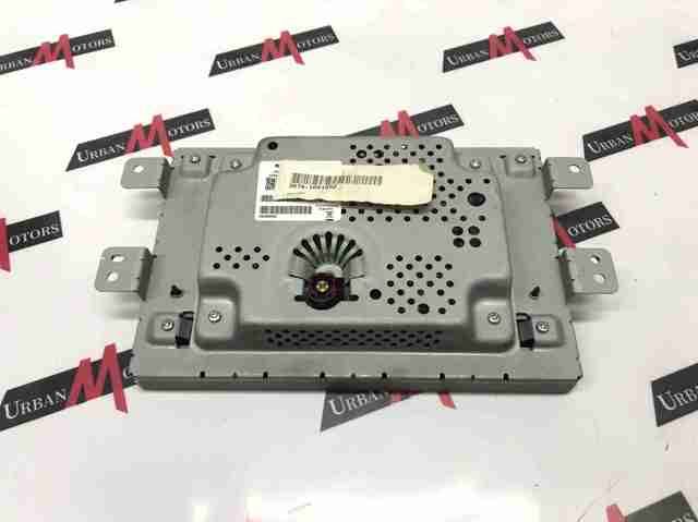 Дисплей багатофункціональний LR073545 LAND ROVER